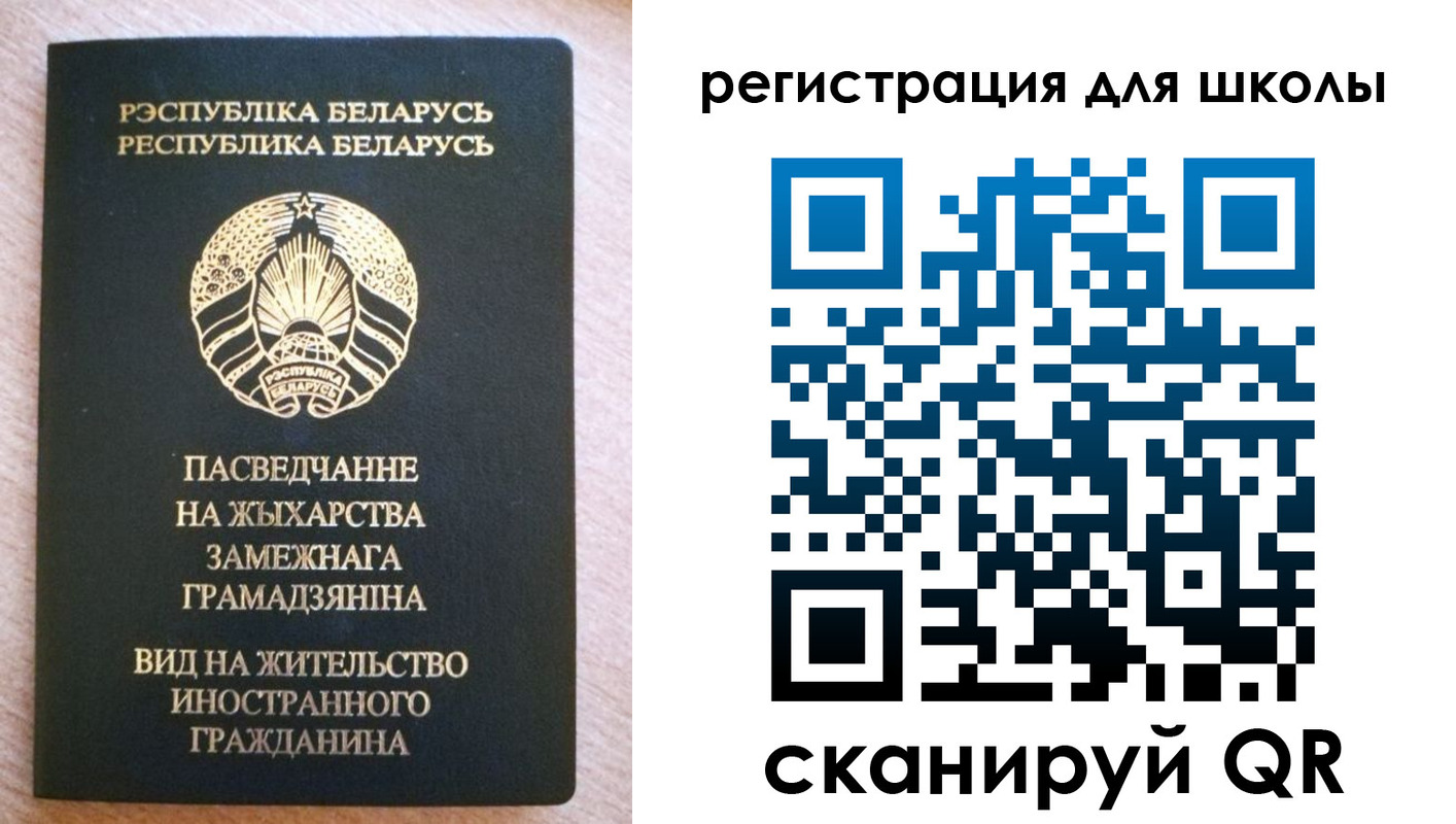 прописка для кредита в Бутурлиновке